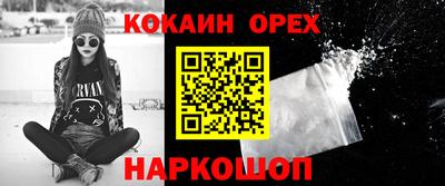 стафф Среднеуральск