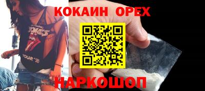 стафф Среднеуральск