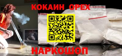 стафф Среднеуральск