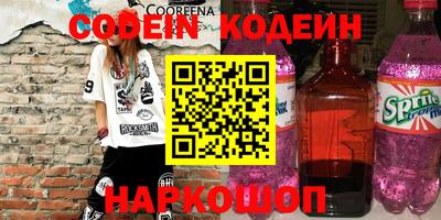 стафф Среднеуральск