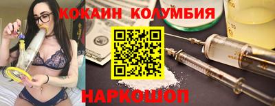 стафф Среднеуральск