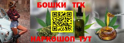 стафф Среднеуральск