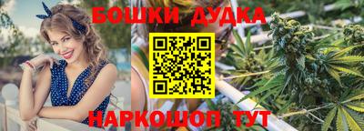соль ск Ставрополь