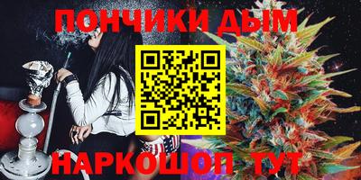 стафф Среднеуральск