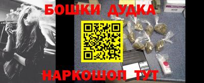 соль ск Ставрополь