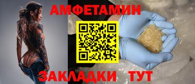 стафф Среднеуральск