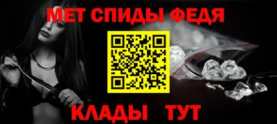 бутират Старая Купавна