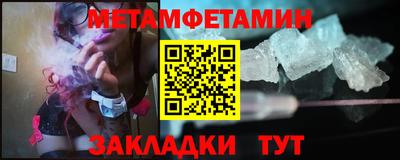 стафф Среднеуральск