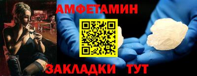 стафф Среднеуральск