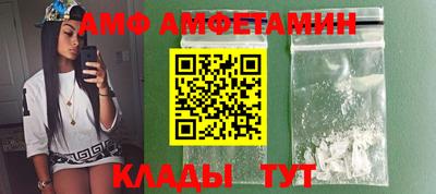 стафф Среднеуральск