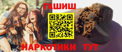 стафф Среднеуральск